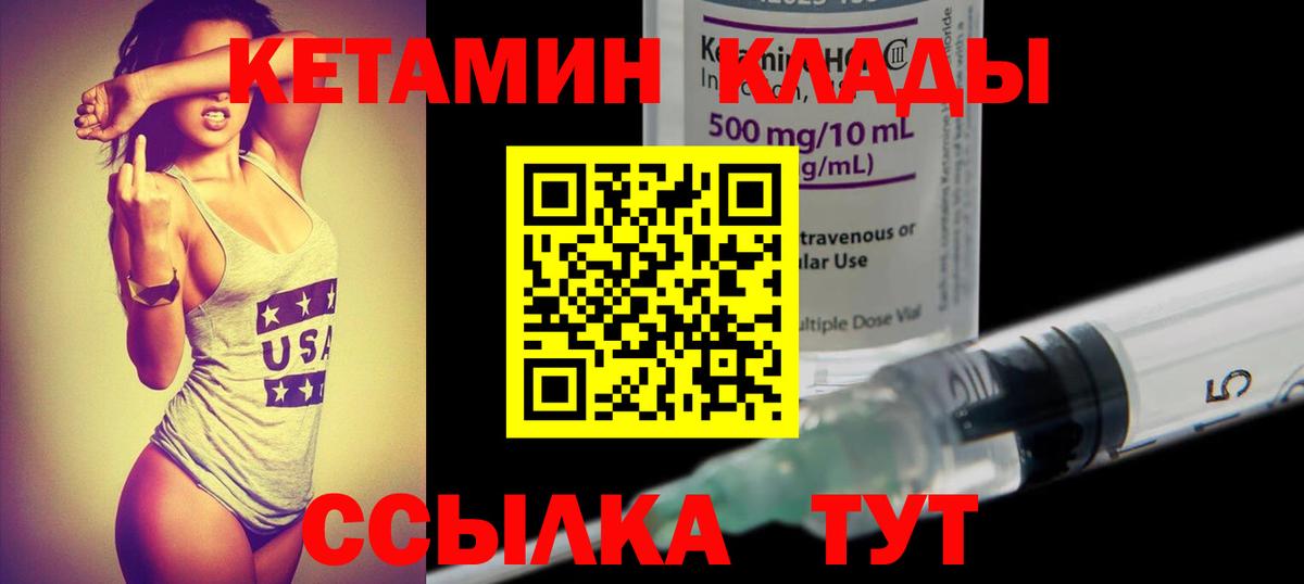 ГАШИШ Тулун