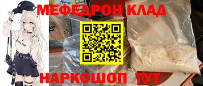 apvp Бузулук