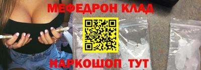 МДПВ Бугуруслан