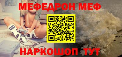 apvp Бузулук