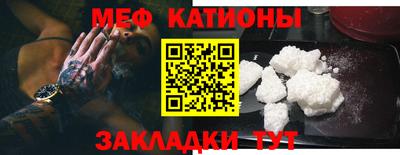 МДПВ Бугуруслан