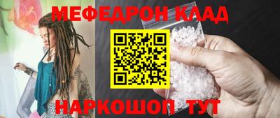 МДПВ Бугуруслан