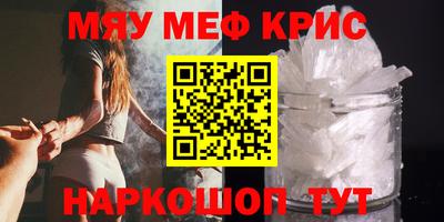 МДПВ Бугуруслан
