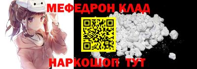 МДПВ Бугуруслан