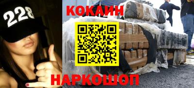 apvp Бузулук