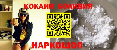 apvp Бузулук
