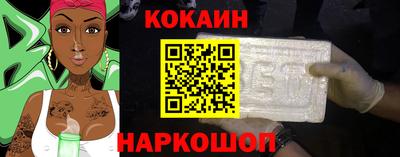 apvp Бузулук