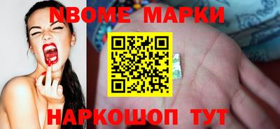 apvp Бузулук