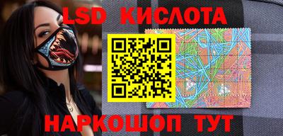 эйфоретик Будённовск