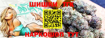 apvp Бузулук
