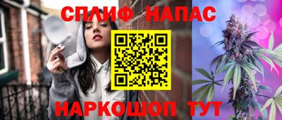 МДПВ Бугуруслан