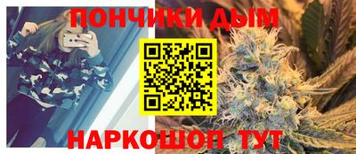 МДПВ Бугуруслан
