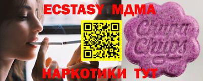 apvp Бузулук