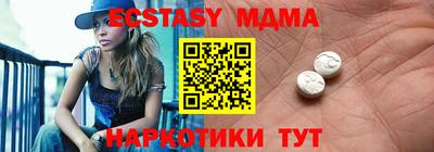 apvp Бузулук