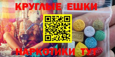 apvp Бузулук