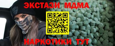 МДПВ Бугуруслан