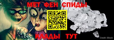 apvp Бузулук