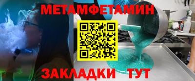apvp Бузулук