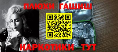 apvp Бузулук