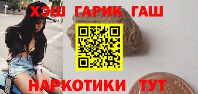 apvp Бузулук