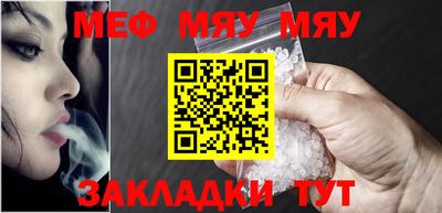 МДПВ Бугуруслан