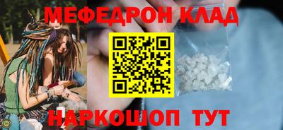 apvp Бузулук