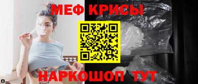 apvp Бузулук
