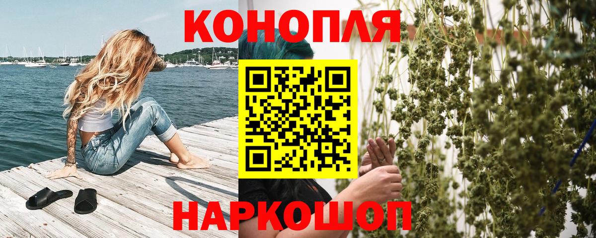 Конопля VHQ Тулун